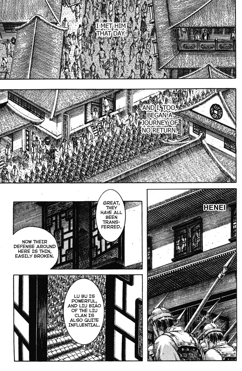 Read The Ravages of Time EN Manga Online