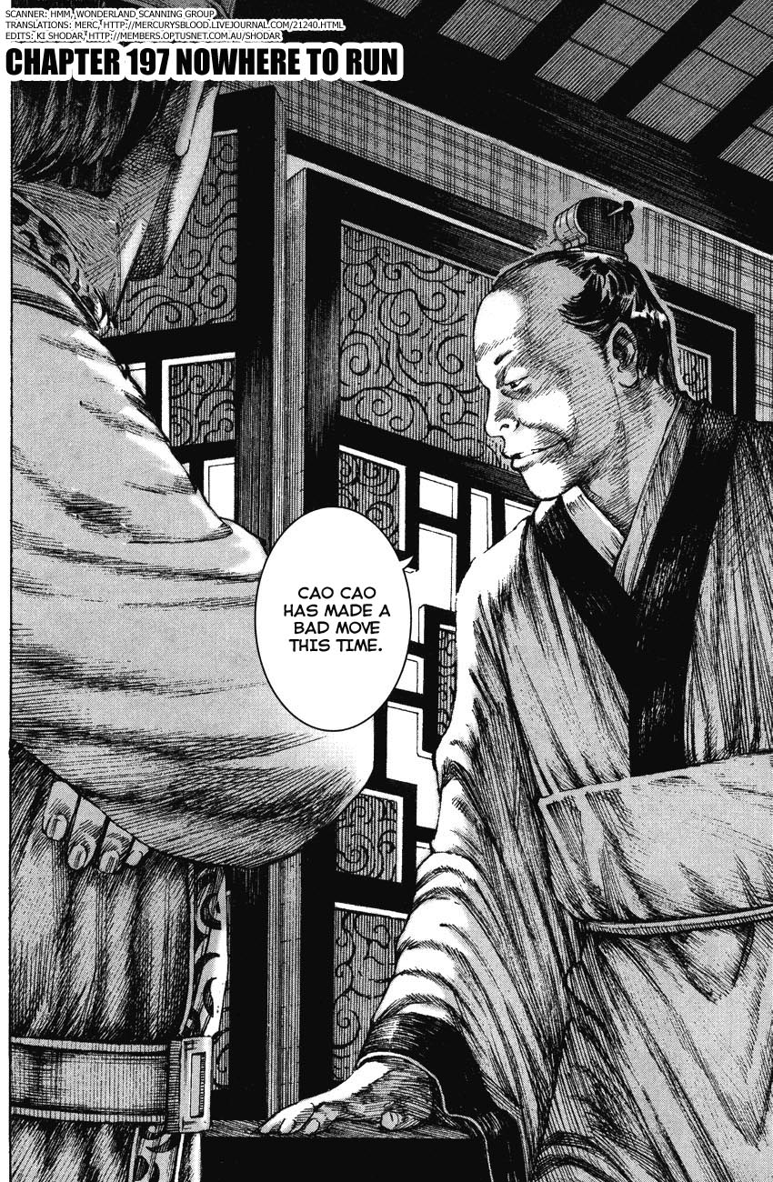 Read The Ravages of Time EN Manga Online