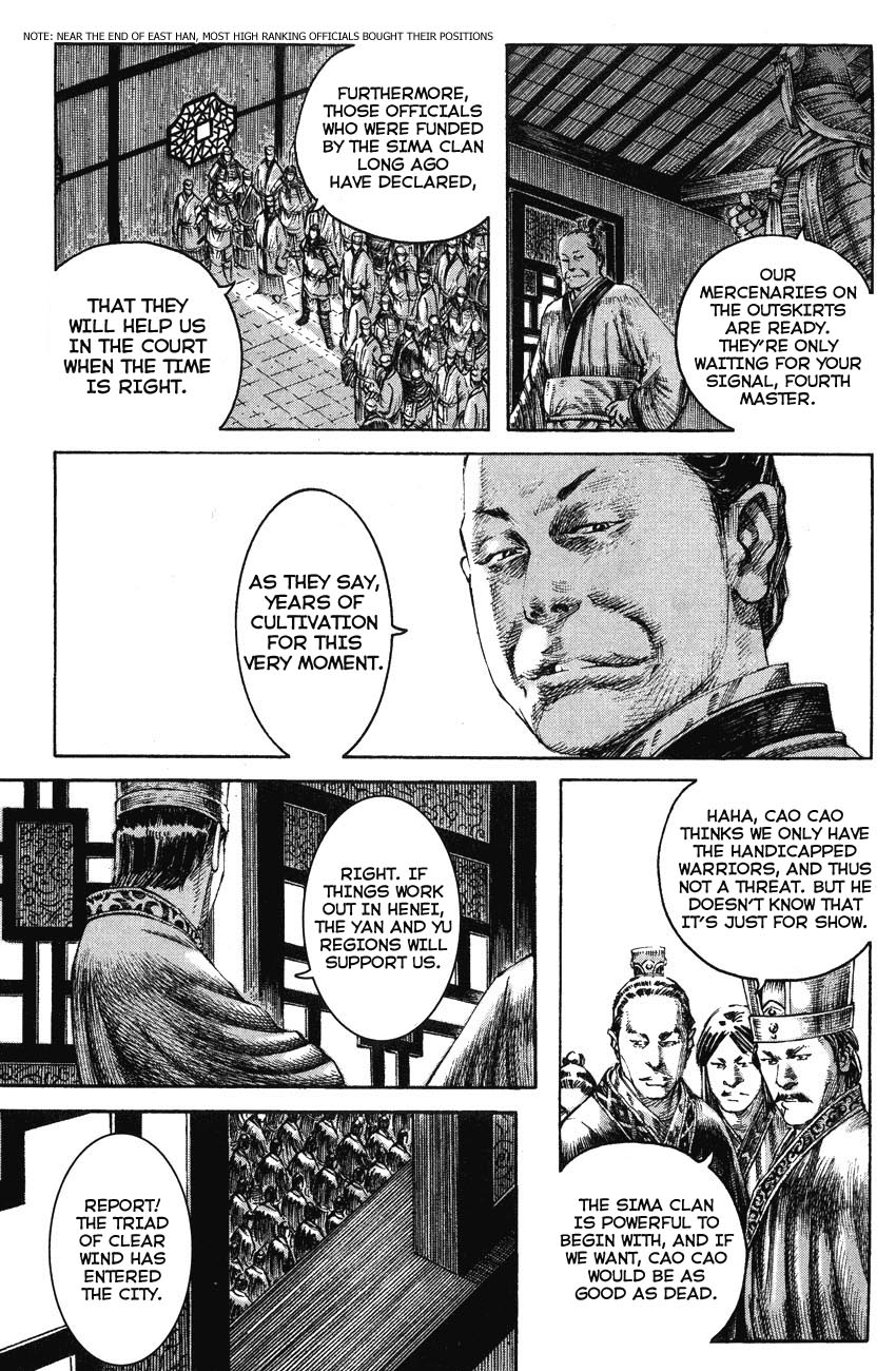 Read The Ravages of Time EN Manga Online