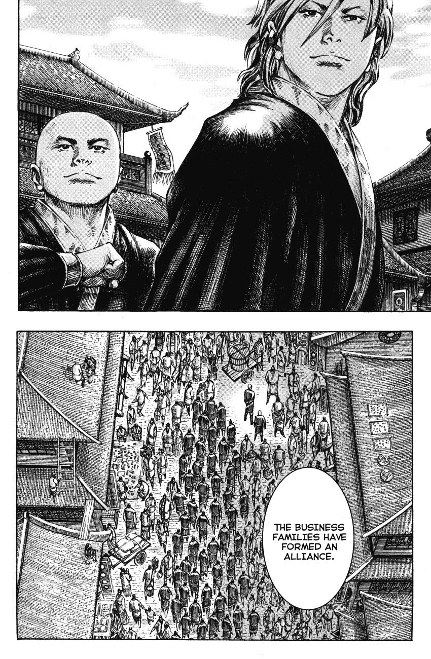 Read The Ravages of Time EN Manga Online
