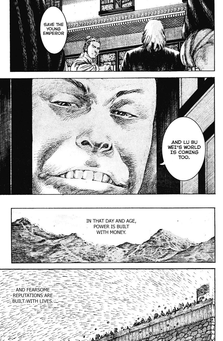 Read The Ravages of Time EN Manga Online