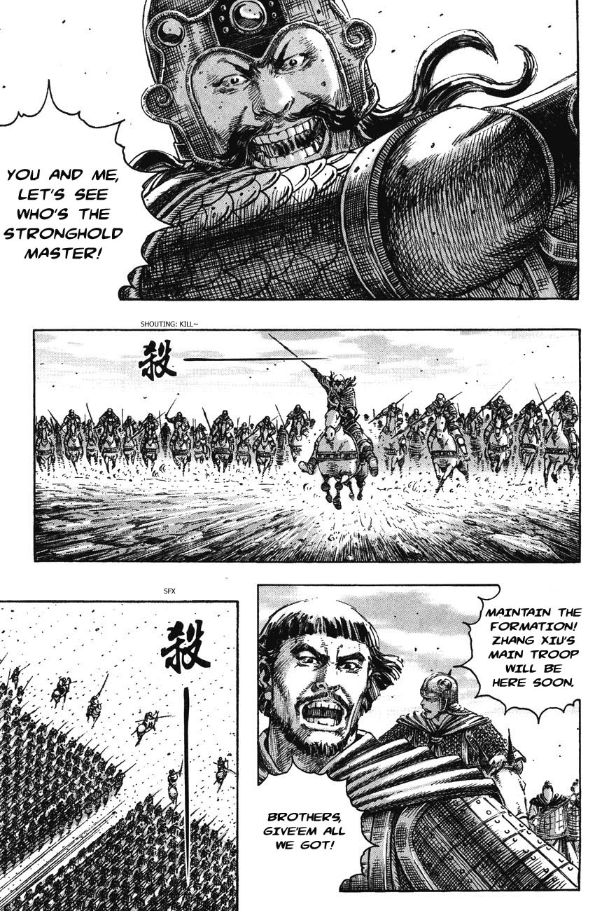 Read The Ravages of Time EN Manga Online