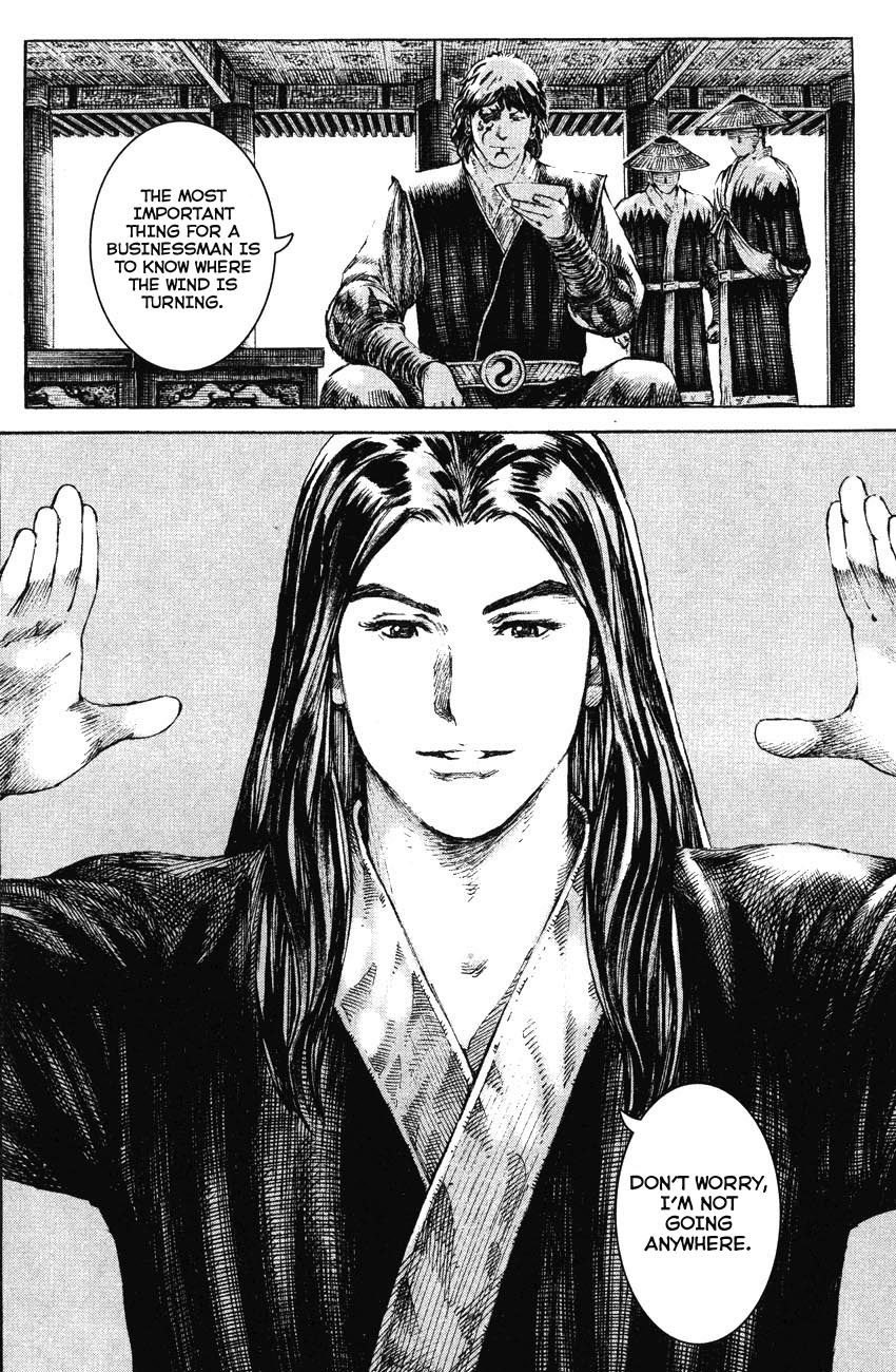 Read The Ravages of Time EN Manga Online