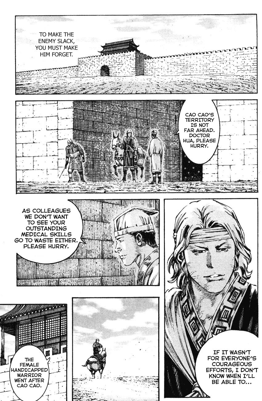 Read The Ravages of Time EN Manga Online