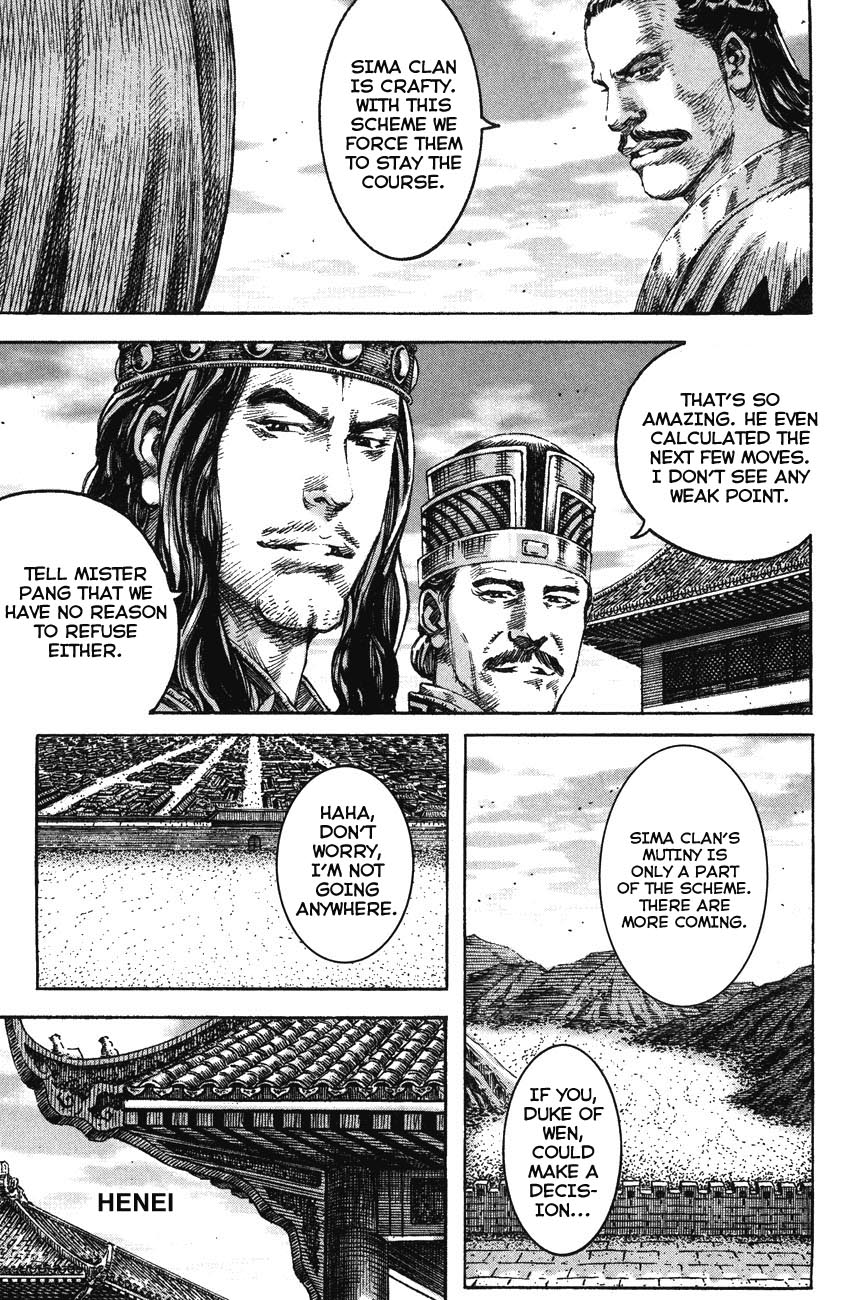 Read The Ravages of Time EN Manga Online