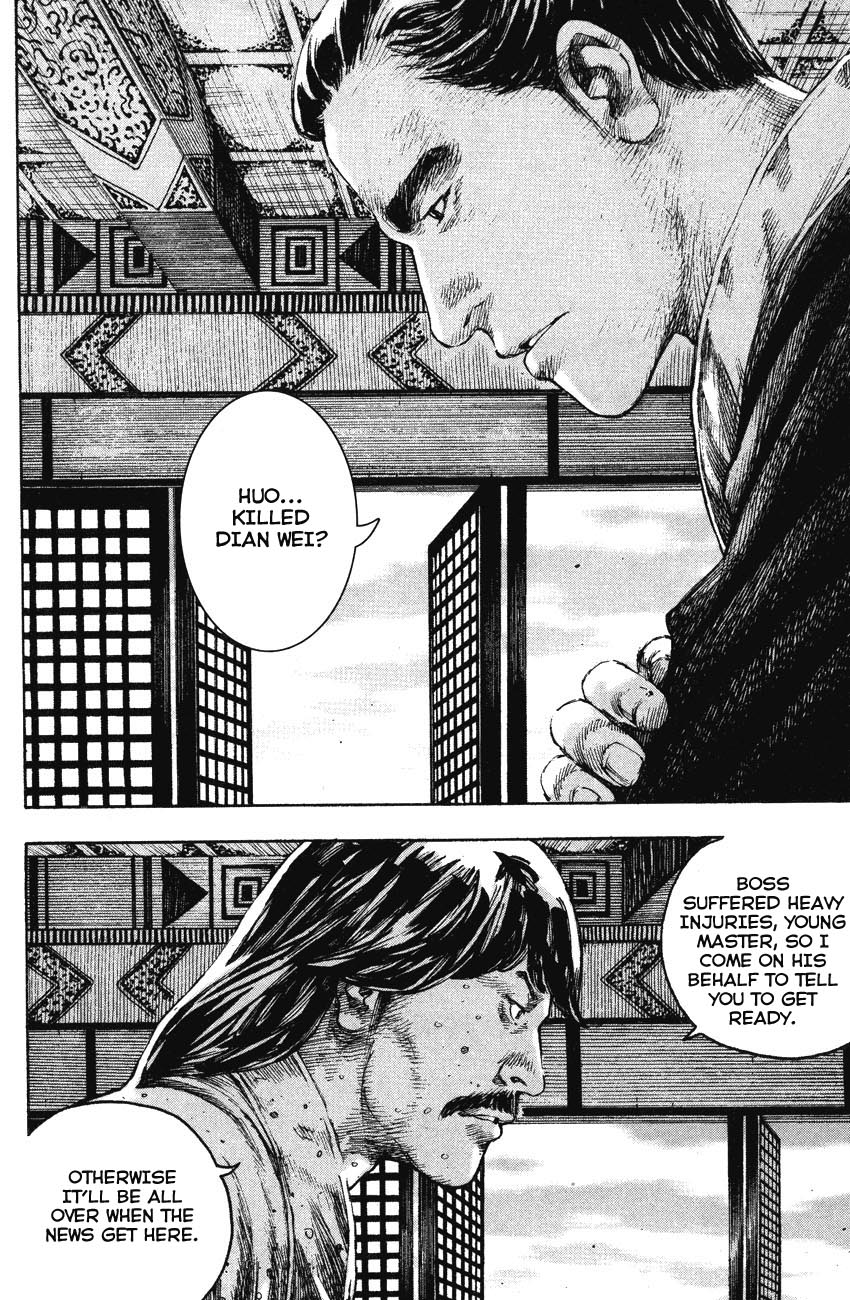 Read The Ravages of Time EN Manga Online