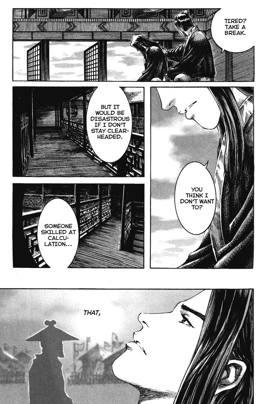 Read The Ravages of Time EN Manga Online
