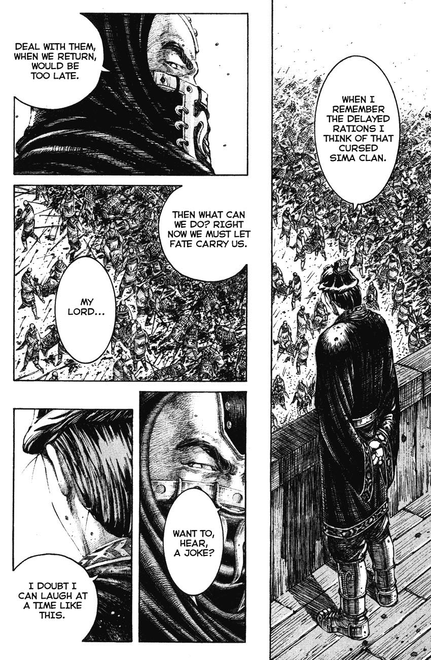 Read The Ravages of Time EN Manga Online