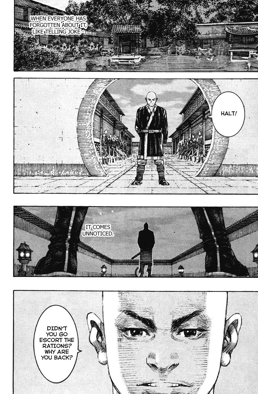 Read The Ravages of Time EN Manga Online