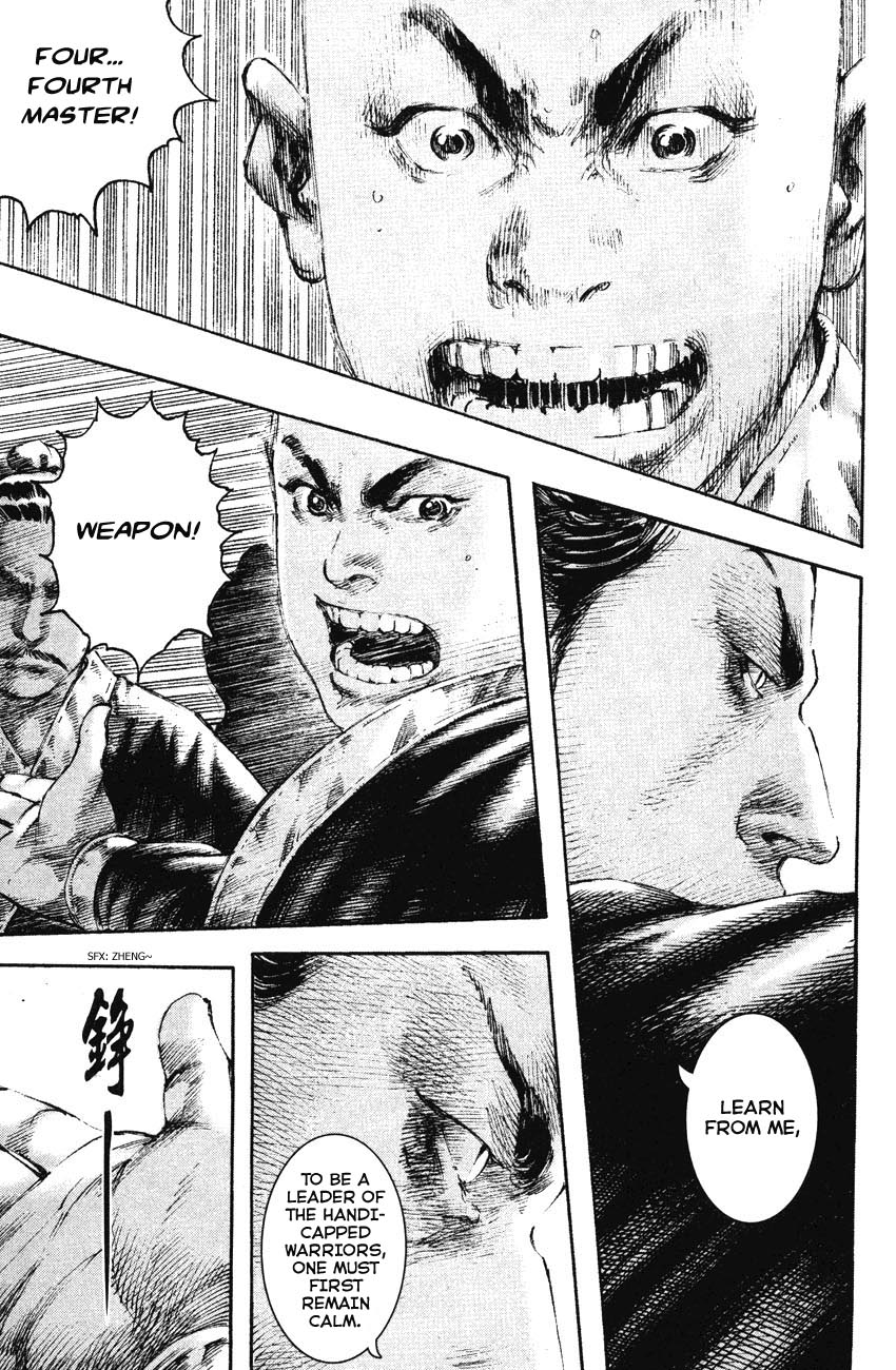 Read The Ravages of Time EN Manga Online