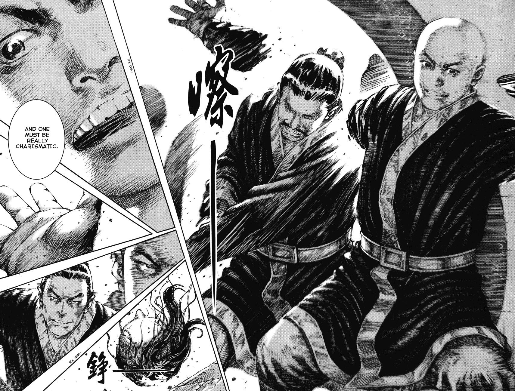 Read The Ravages of Time EN Manga Online