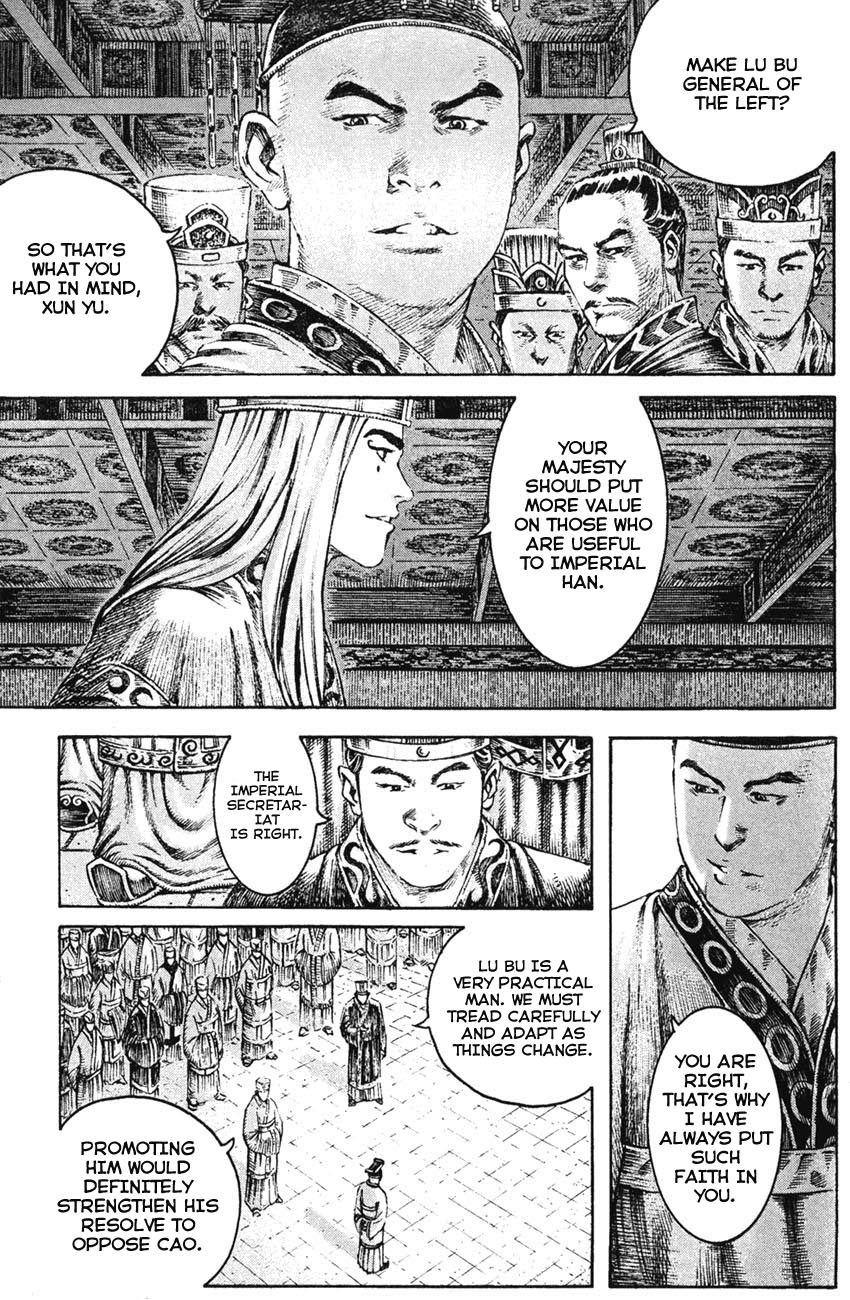 Read The Ravages of Time EN Manga Online