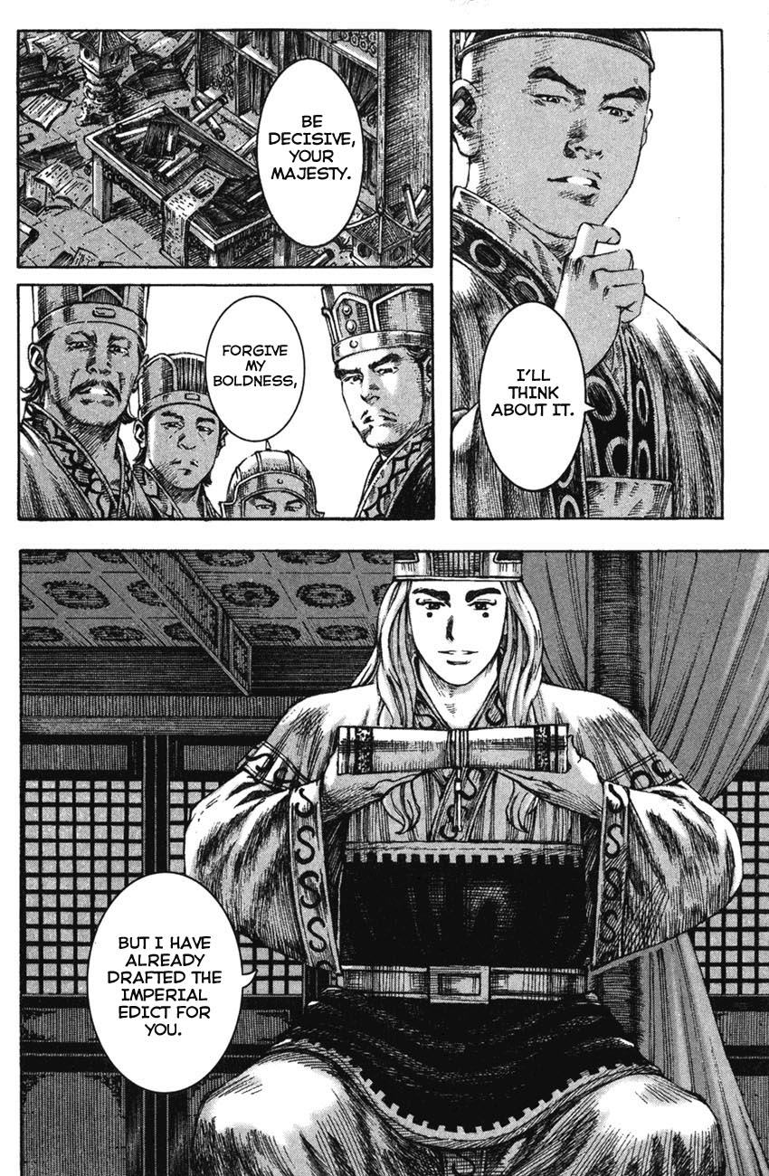 Read The Ravages of Time EN Manga Online