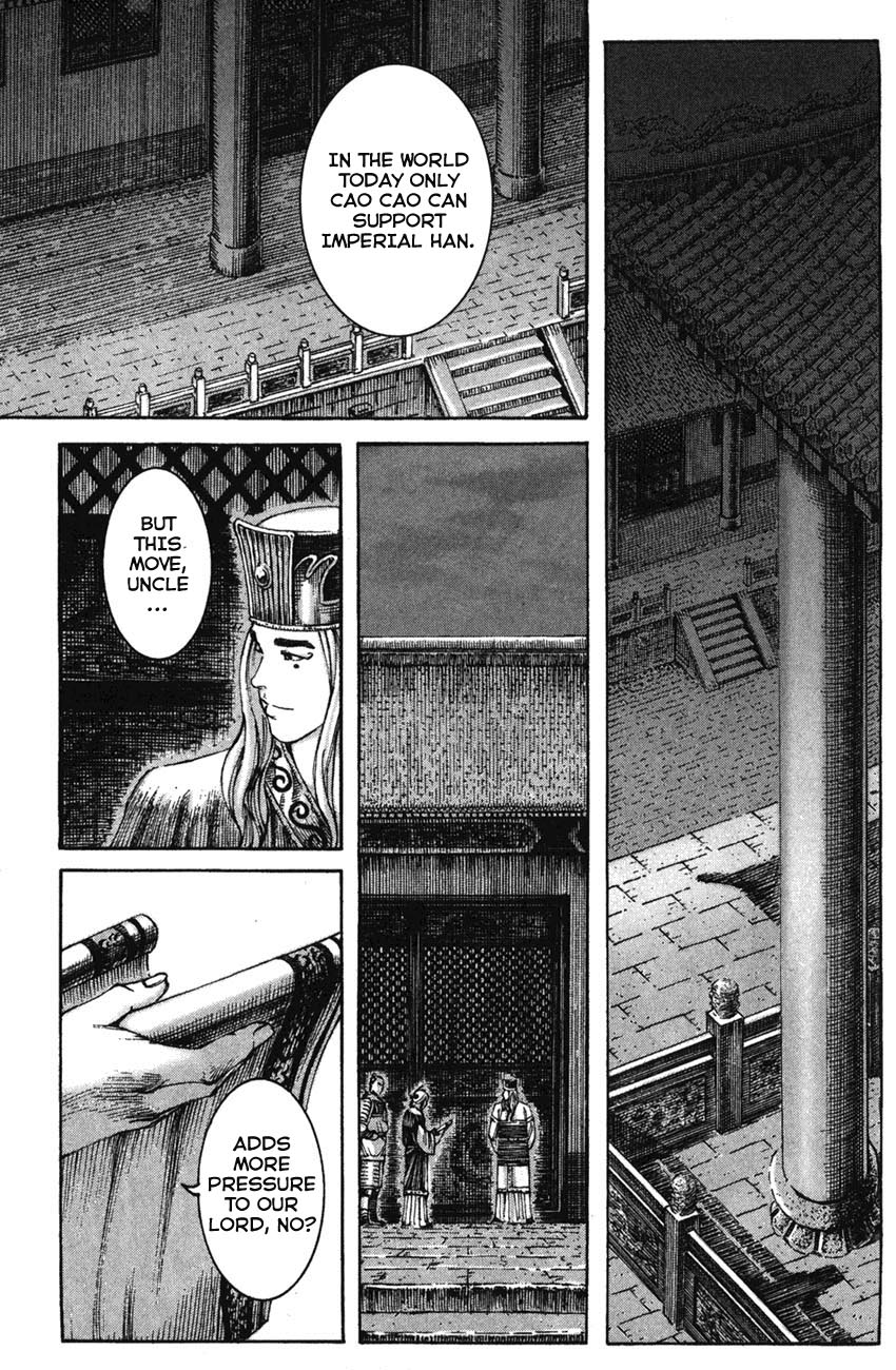 Read The Ravages of Time EN Manga Online