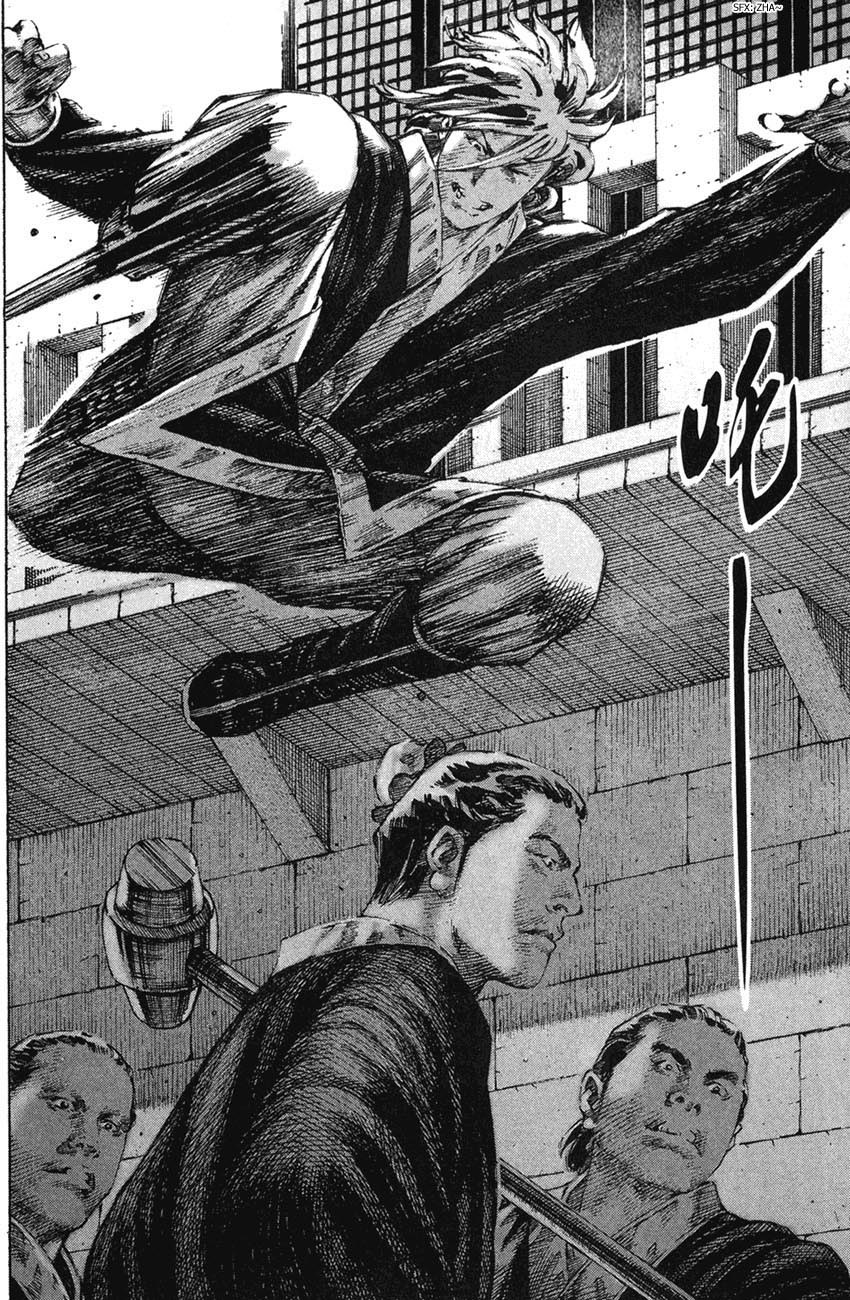 Read The Ravages of Time EN Manga Online
