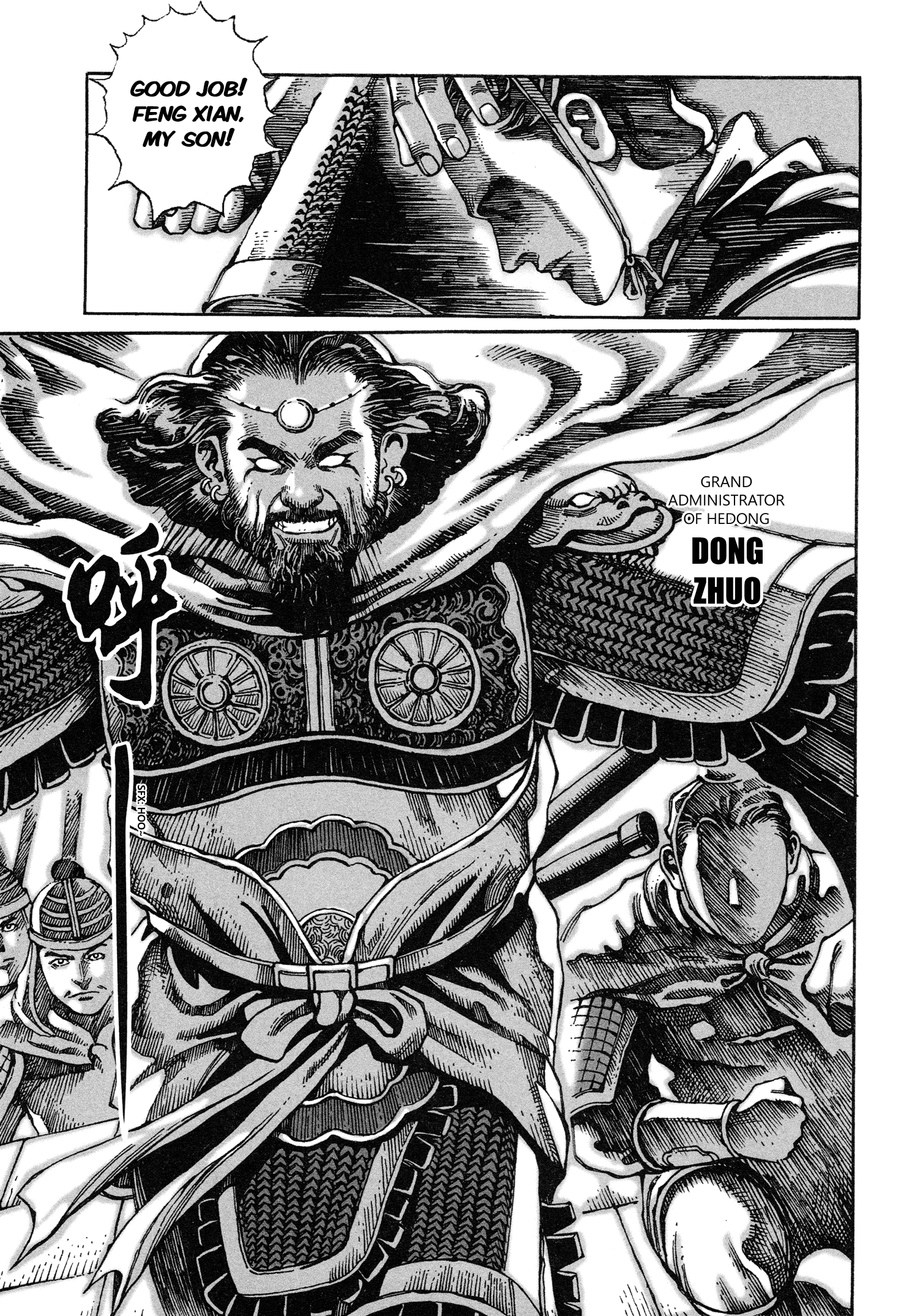 Read The Ravages of Time EN Manga Online
