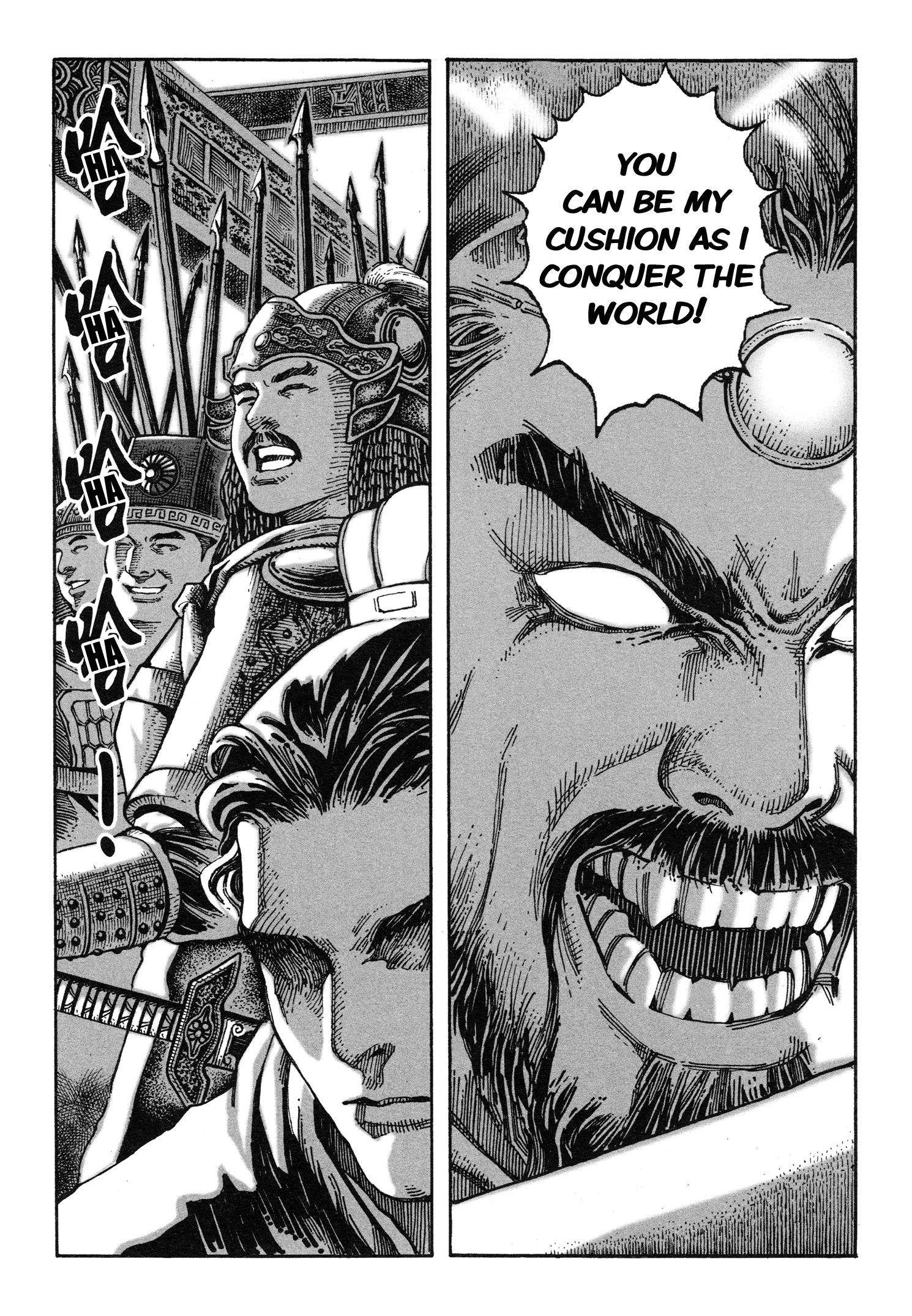 Read The Ravages of Time EN Manga Online