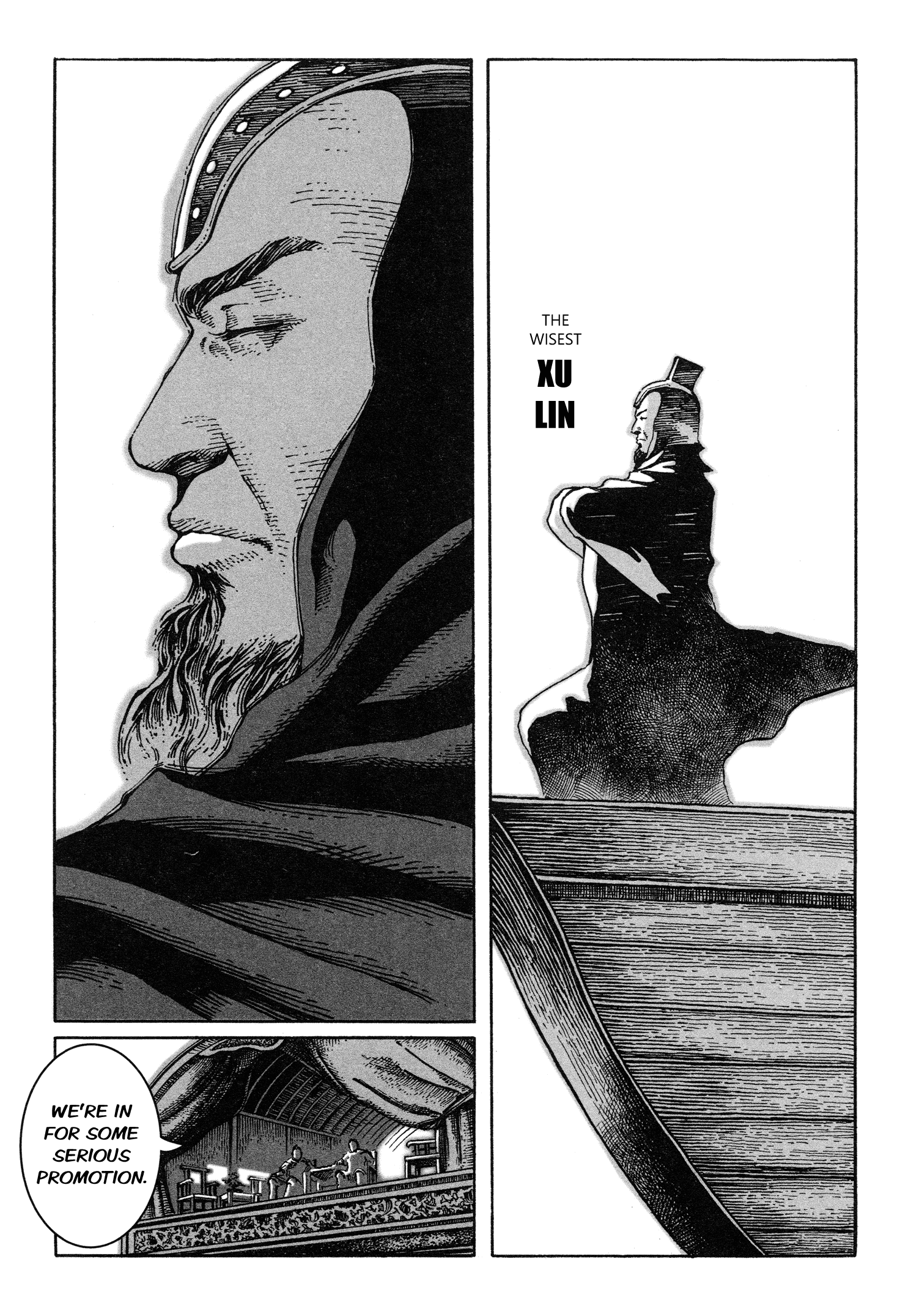 Read The Ravages of Time EN Manga Online