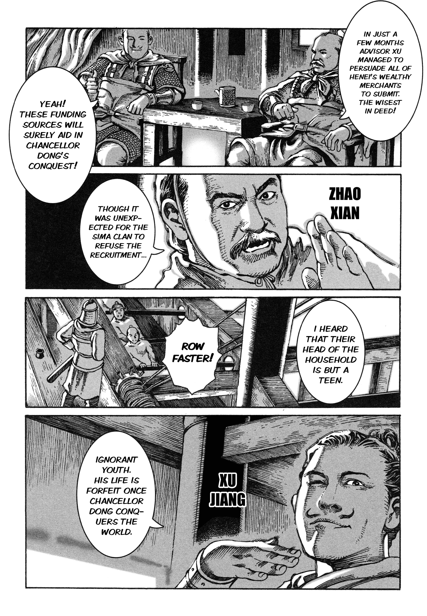 Read The Ravages of Time EN Manga Online