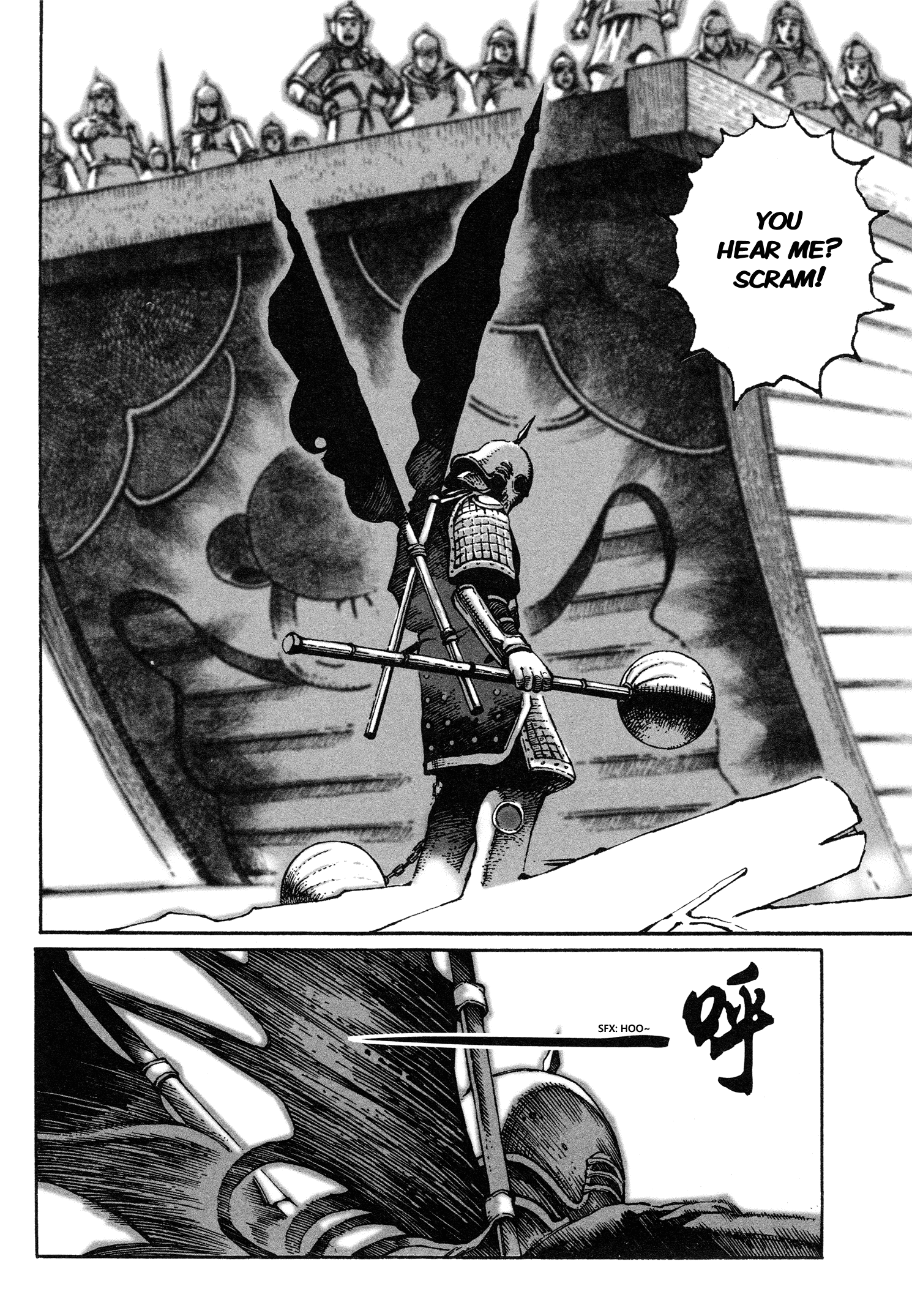 Read The Ravages of Time EN Manga Online