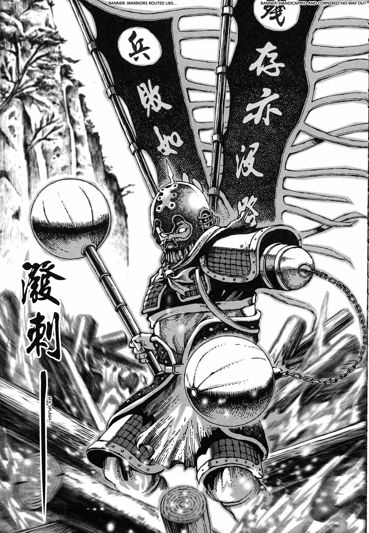 Read The Ravages of Time EN Manga Online