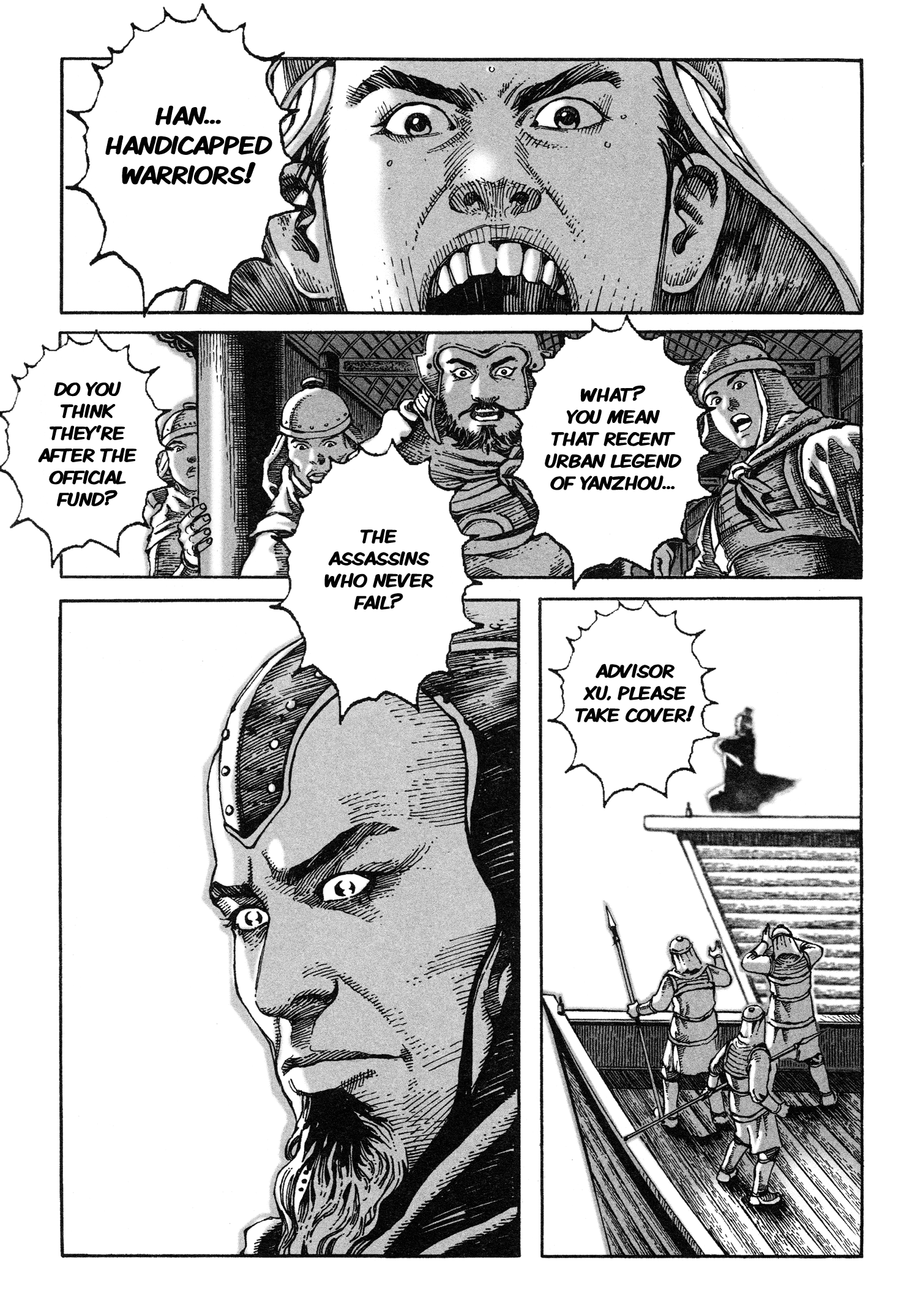 Read The Ravages of Time EN Manga Online
