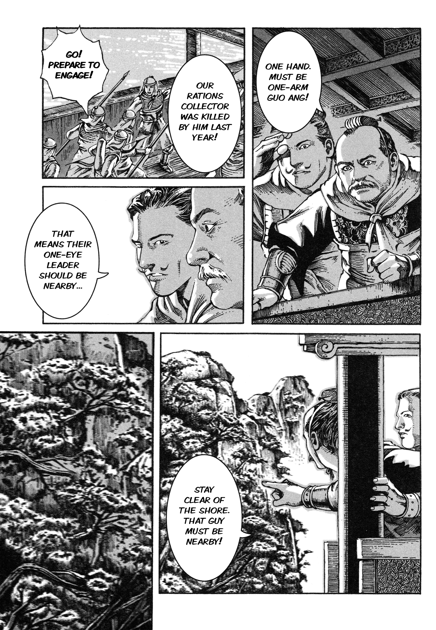Read The Ravages of Time EN Manga Online