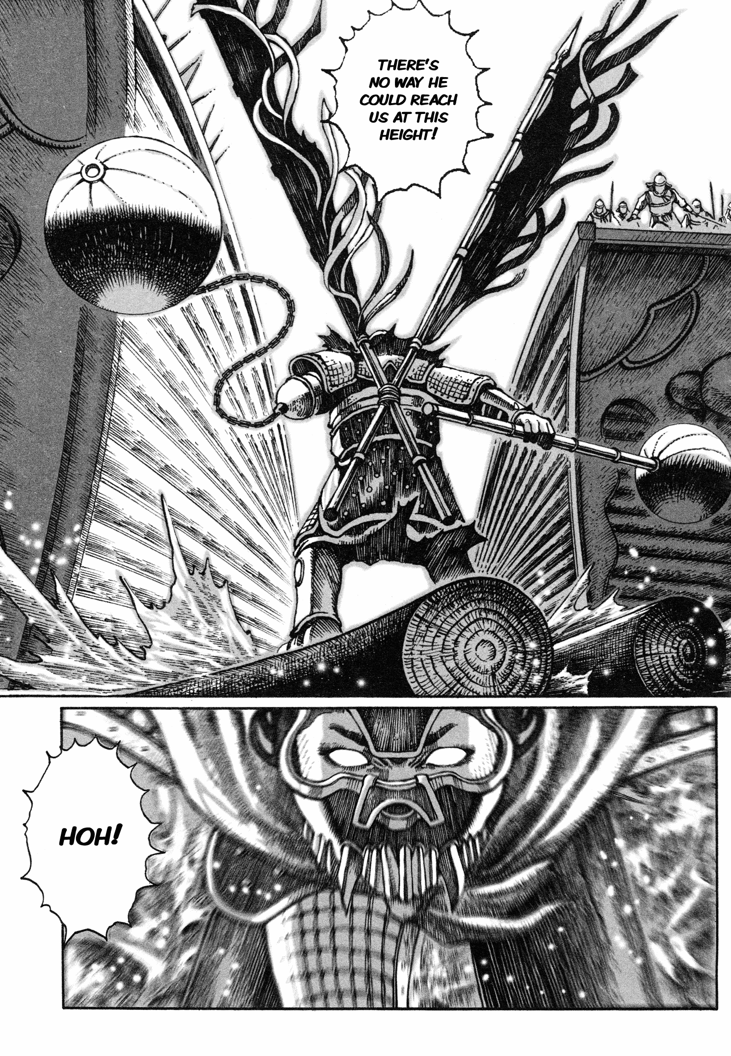 Read The Ravages of Time EN Manga Online