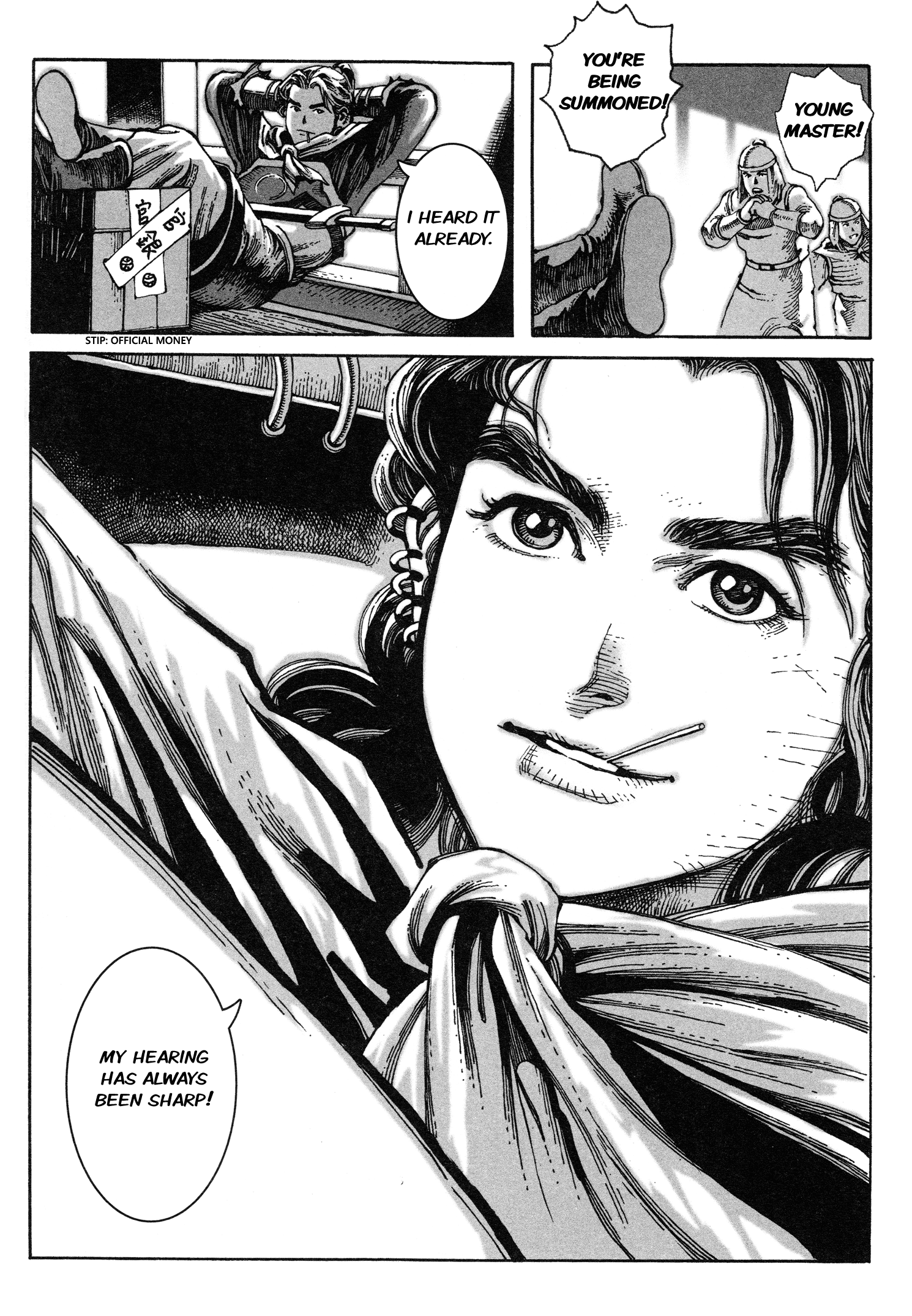 Read The Ravages of Time EN Manga Online
