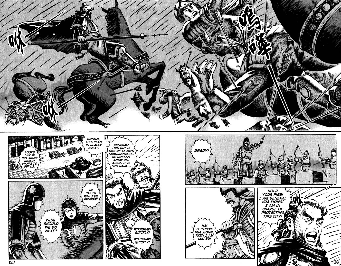 Read The Ravages of Time EN Manga Online