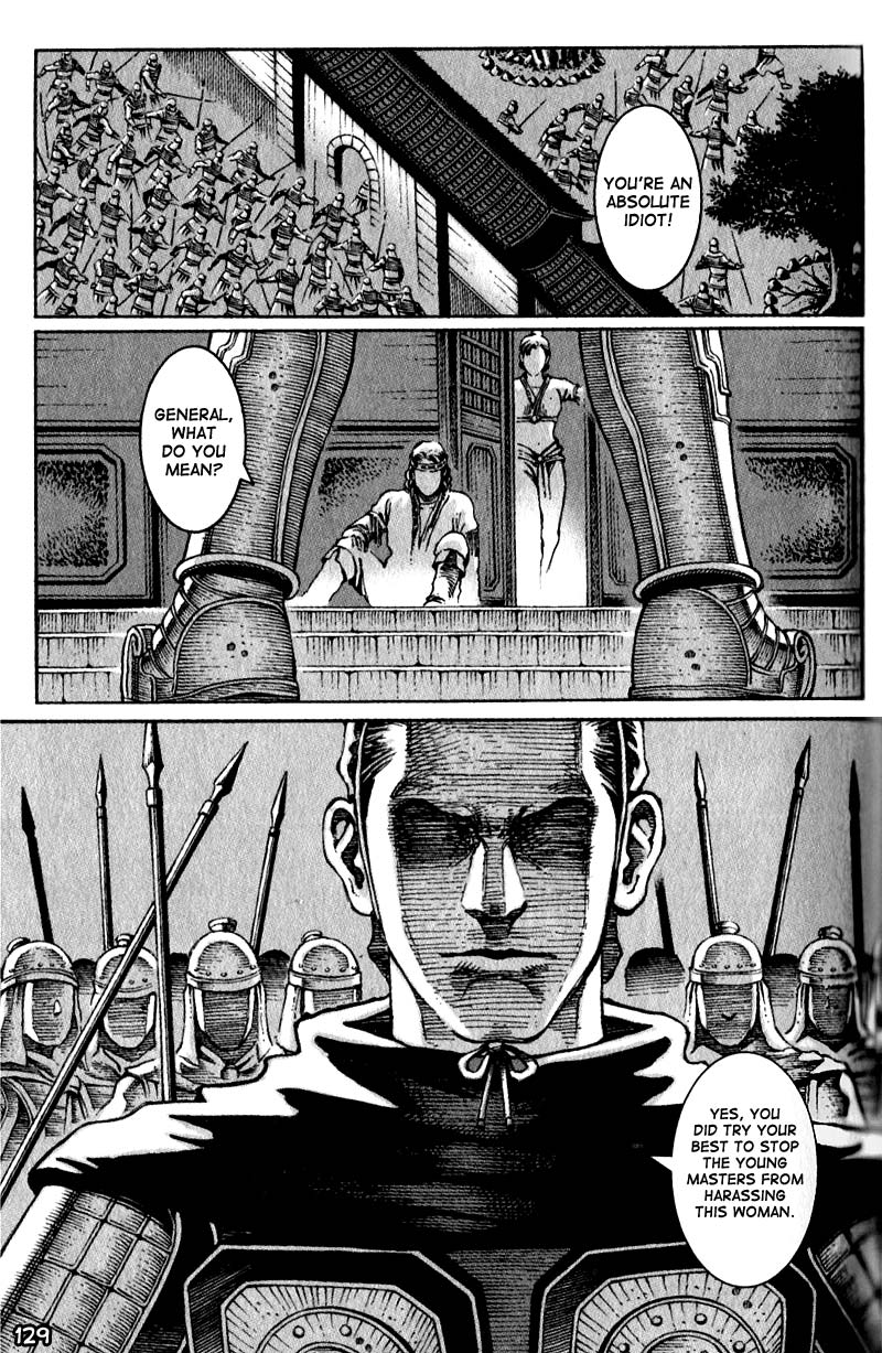 Read The Ravages of Time EN Manga Online