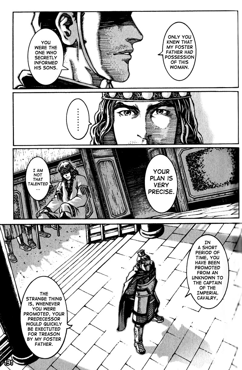 Read The Ravages of Time EN Manga Online