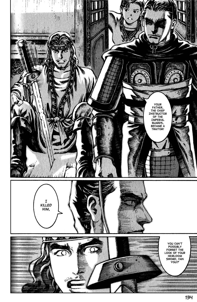 Read The Ravages of Time EN Manga Online
