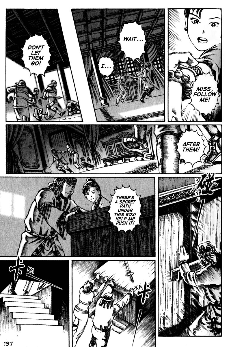 Read The Ravages of Time EN Manga Online