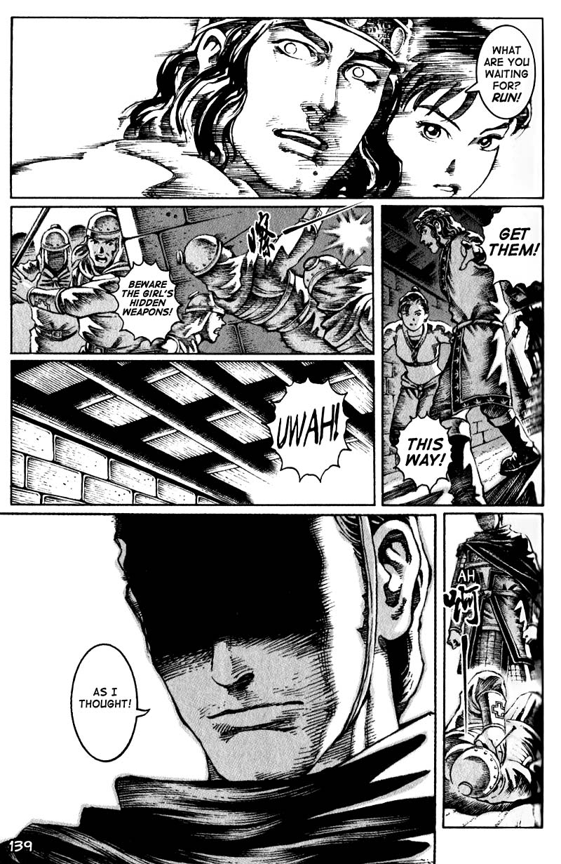 Read The Ravages of Time EN Manga Online