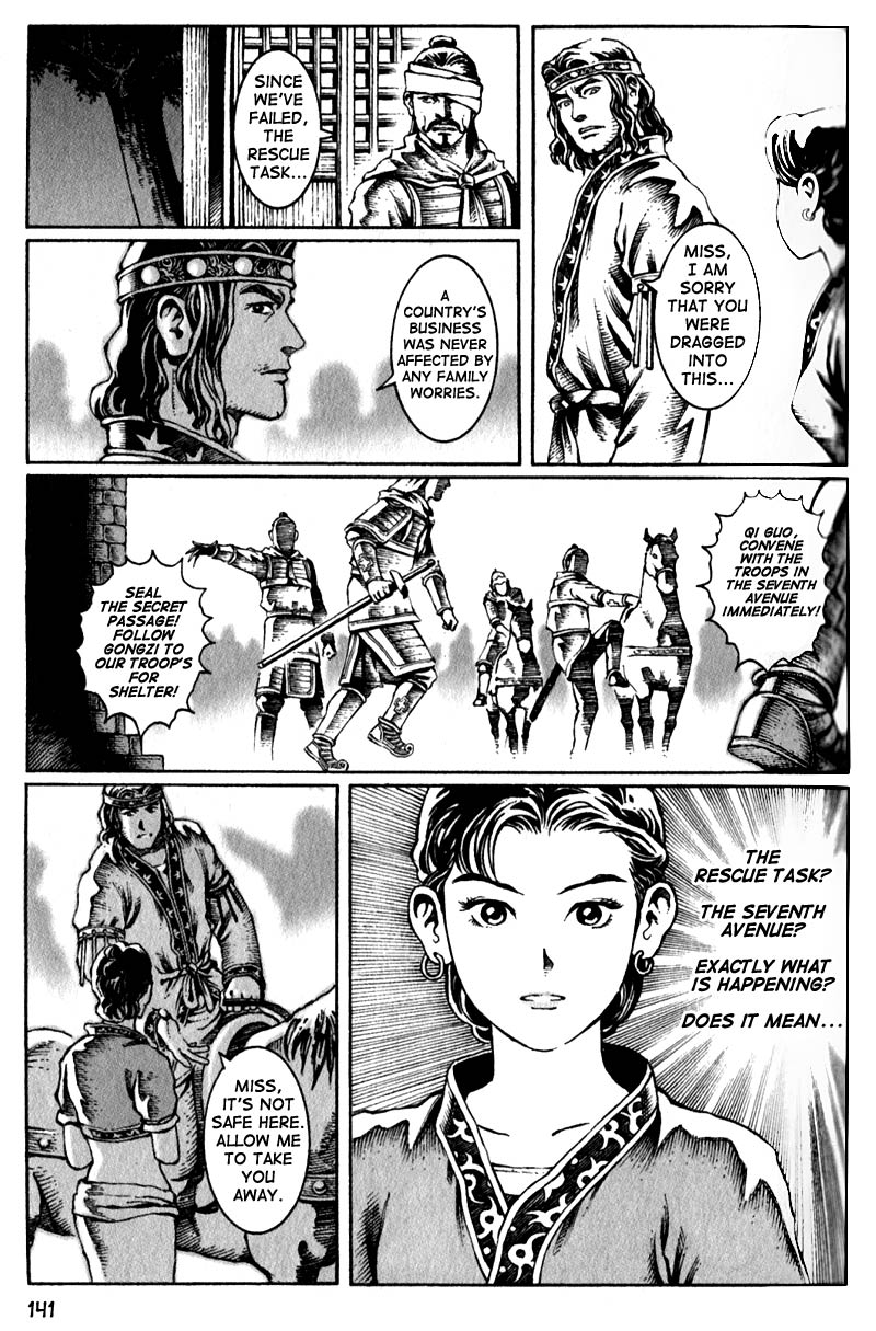Read The Ravages of Time EN Manga Online