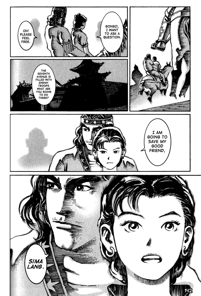 Read The Ravages of Time EN Manga Online