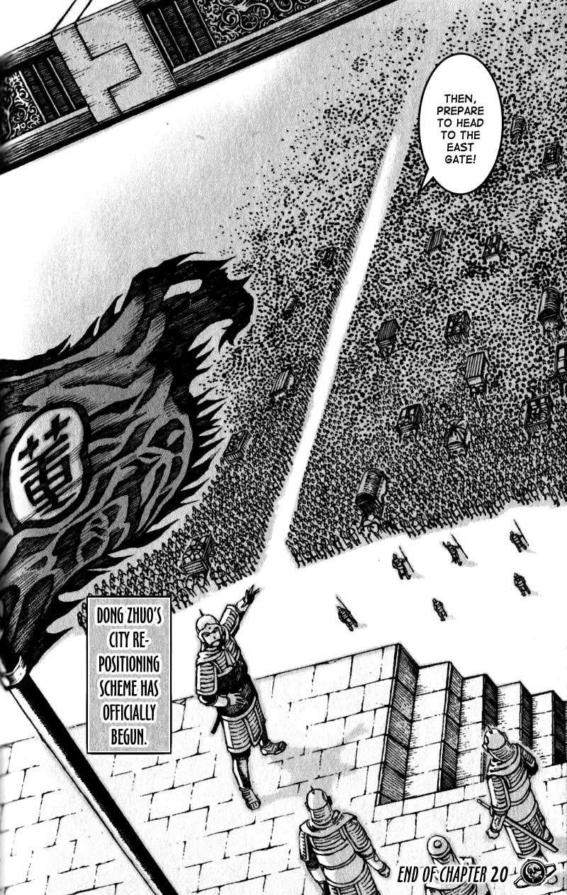 Read The Ravages of Time EN Manga Online
