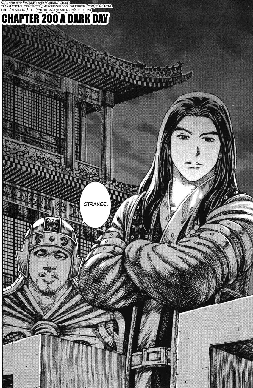 Read The Ravages of Time EN Manga Online