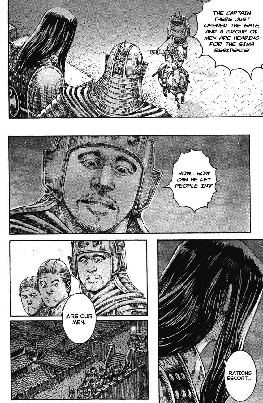 Read The Ravages of Time EN Manga Online