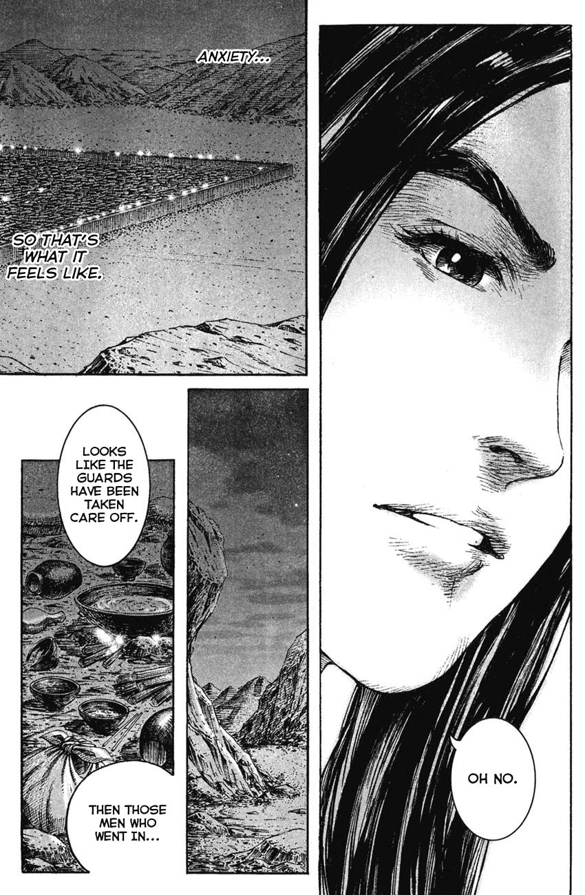 Read The Ravages of Time EN Manga Online
