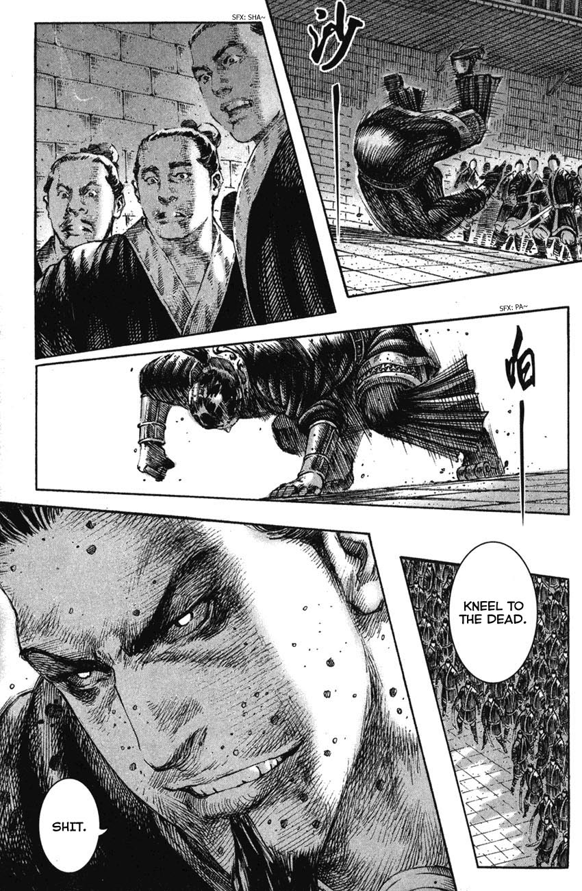 Read The Ravages of Time EN Manga Online