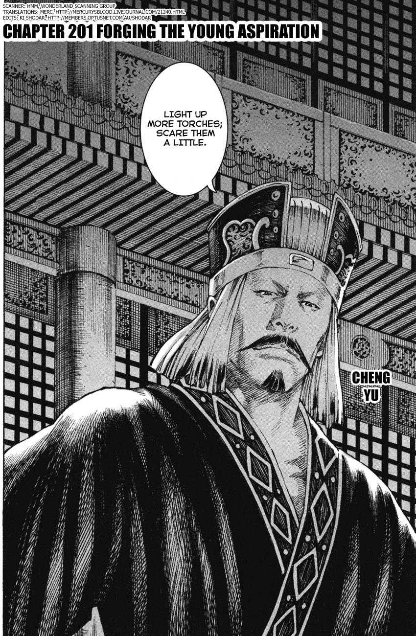 Read The Ravages of Time EN Manga Online