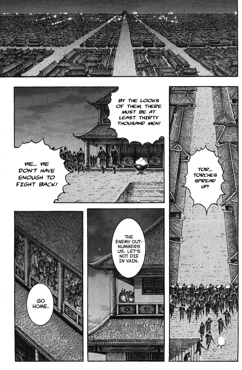 Read The Ravages of Time EN Manga Online