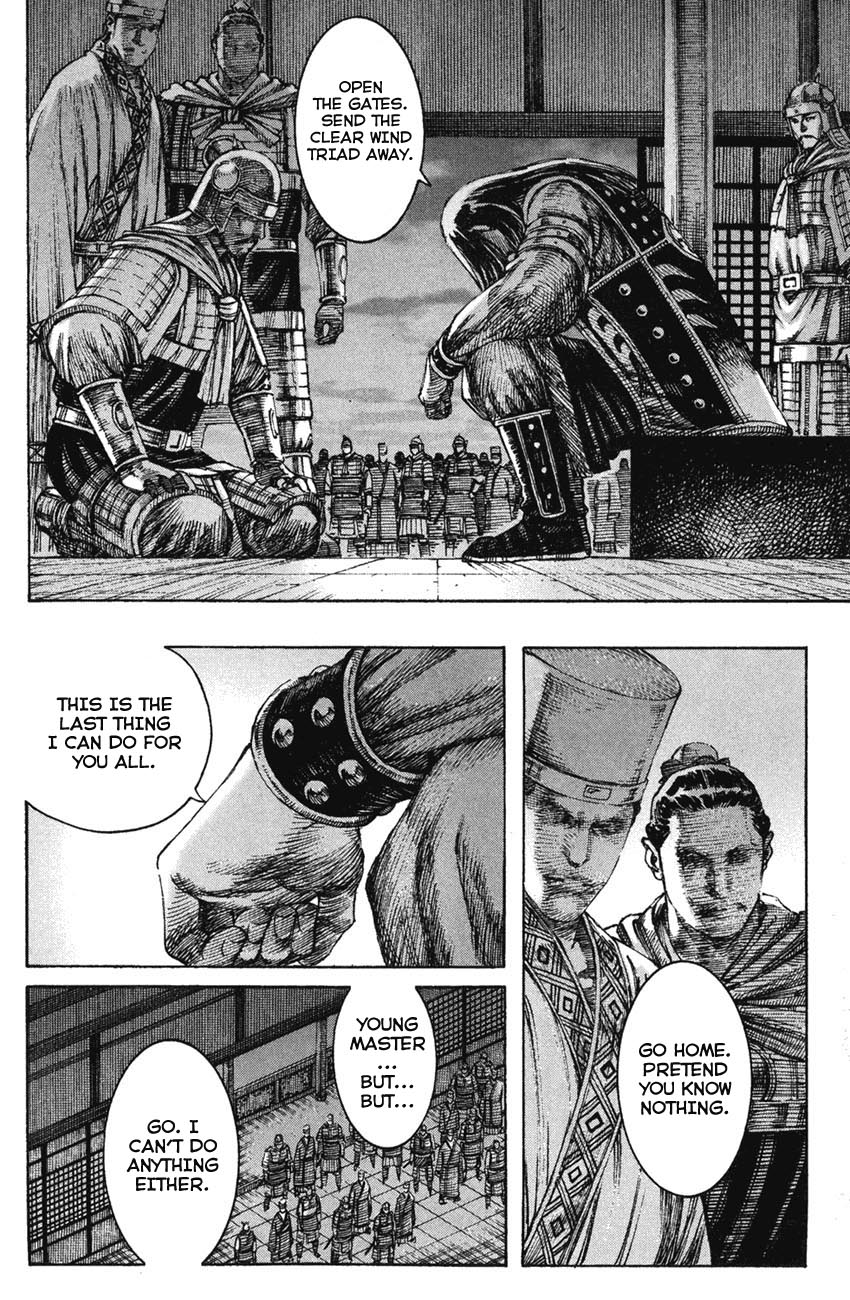 Read The Ravages of Time EN Manga Online