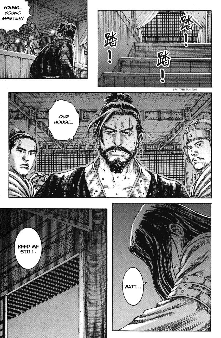 Read The Ravages of Time EN Manga Online