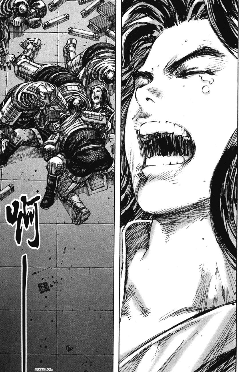 Read The Ravages of Time EN Manga Online