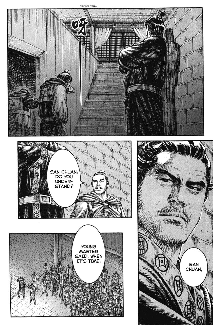 Read The Ravages of Time EN Manga Online