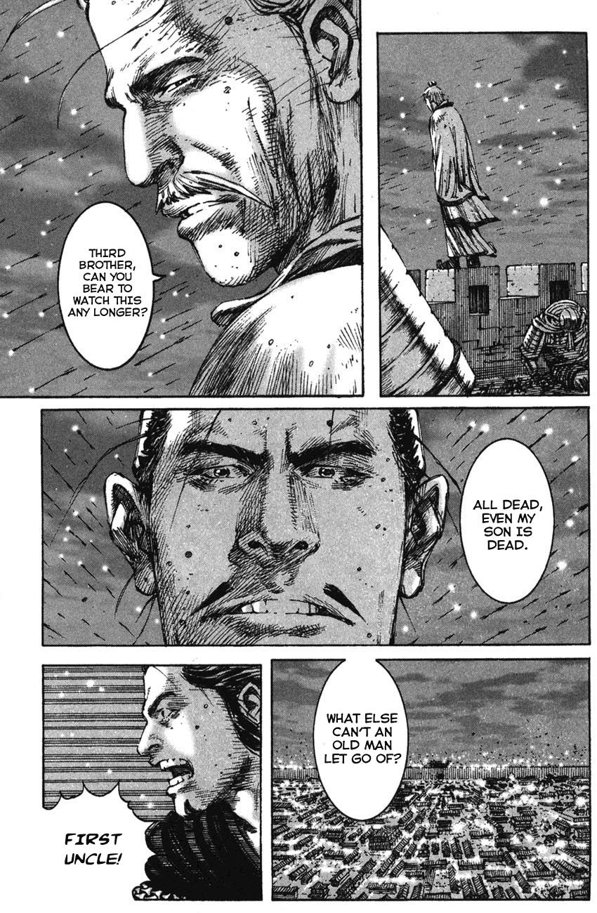 Read The Ravages of Time EN Manga Online