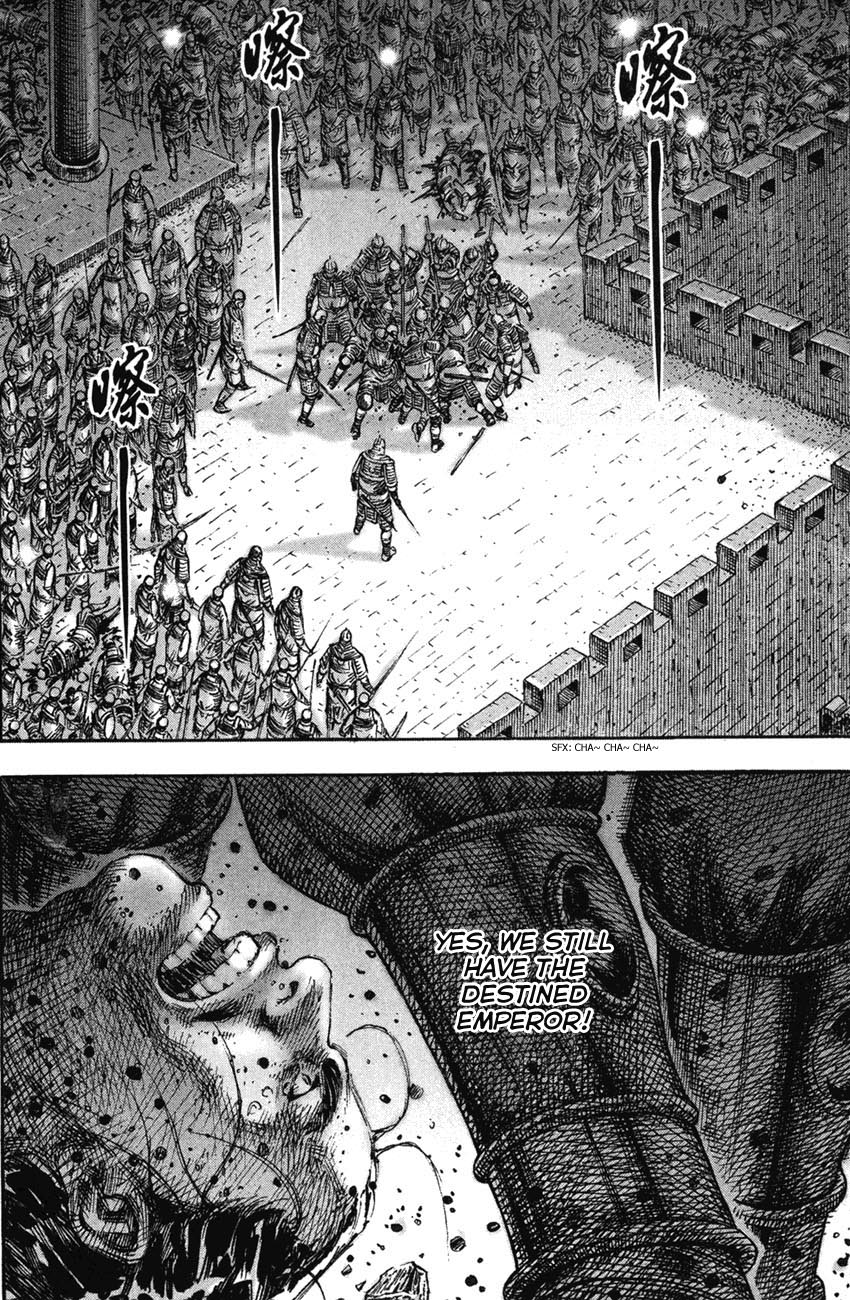 Read The Ravages of Time EN Manga Online